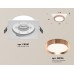 Встраиваемый светильник Ambrella Light Techno Spot XC8061006 (C8061, N8126)