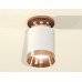 Потолочный светильник Ambrella Light Techno Spot XS6301200 (N6906, C6301, N6135)