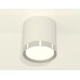 Потолочный светильник Ambrella Light Techno Spot XS8141003 (C8141, N8118)