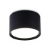Накладной светильник Ambrella Light Techno Spot GX Standard tech TN52357
