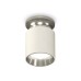 Накладной светильник Ambrella Light Techno XS6301142 (N6903, C6301, N6112)