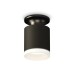 Накладной светильник Ambrella Light Techno XS6302110 (N6902, C6302, N6245)