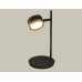Настольная лампа Ambrella Light Traditional (C9802, N8124) XB9802152