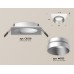 Встраиваемый светильник Ambrella Light Techno Spot XC6520023 (C6520, N6133)