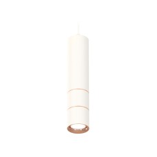 Подвесной светильник Ambrella Light Techno Spot XP7401100 (A2310, C7455, A2073, C7401, N7015)