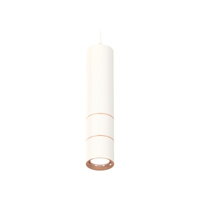 Подвесной светильник Ambrella Light Techno Spot XP7401100 (A2310, C7455, A2073, C7401, N7015)