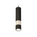 Подвесной светильник Ambrella Light Techno Spot XP7402090 (A2311, C7456, A2011, C7405, C7402, N7012)
