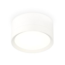 Потолочный светильник Ambrella Light Techno Spot XS8101001 (C8101, N8112)
