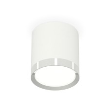 Потолочный светильник Ambrella Light Techno Spot XS8141003 (C8141, N8118)