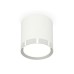 Потолочный светильник Ambrella Light Techno Spot XS8141003 (C8141, N8118)