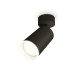 Спот Ambrella Light Techno Spot XM6323010 (A2210, C6323, N6246)