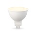 Светодиодная лампа Ambrella Light Bulbing GU5.3 9W 2700K 160903