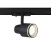 Трековый однофазный светильник Ambrella Light Track system GL5206