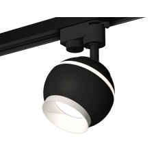 Трековый однофазный светильник с подсветкой Ambrella Light Track System XT1102001 (A2521, C1102, N7030)