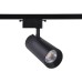 Трековый однофазный светильник Ambrella Light Track System GL5859