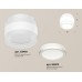 Потолочный светильник Ambrella Light Techno Spot XS8418002 (C8418, N8412)