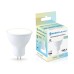 Светодиодная лампа Ambrella Light Bulbing GU5.3 11W 4000K 161104