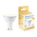 Светодиодная лампа Ambrella Light Bulbing GU10 7W 2700K 190713
