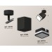 Спот Ambrella Light Techno Spot XM7813021 (A2210, C7813, N7751)