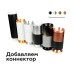 Корпус светильника накладной Ambrella Light DIY Spot C7724