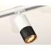 Комплект трекового светильника Ambrella Light Track System XT7402081 (A2536, C7421, A2011, C7402, N7004)