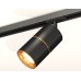 Комплект трекового светильника Ambrella Light Track System XT7402031 (A2537, C7402x2, A2072, N7014)