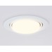 Встраиваемый светильник Ambrella Light Standard spot G10122