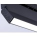 Трековый однофазный светильник Ambrella Light Track System GL6808