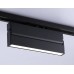 Трековый однофазный светильник Ambrella Light Track System GL6808