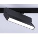 Трековый однофазный светильник Ambrella Light Track System GL6808