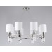 Подвесная люстра Ambrella Light High Light Classic LH71293