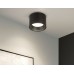 Накладной светильник Ambrella Light GX Standard Tech Techno Spot TN52885