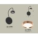 Бра Ambrella Light Traditional (C9596, N8126) XB9596153