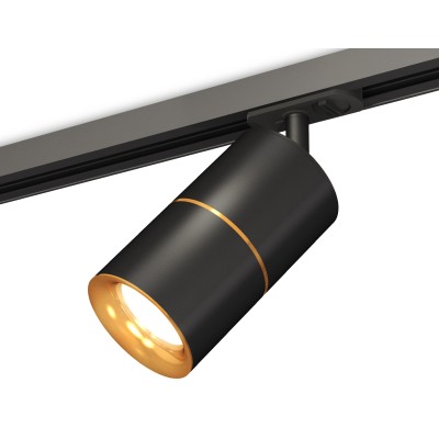 Комплект трекового светильника Ambrella Light Track System XT7402031 (A2537, C7402x2, A2072, N7014)