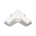 Коннектор угловой Ambrella Light Standard 220V GL7163