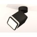 Спот Ambrella Light Techno Spot XM7813021 (A2210, C7813, N7751)