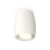 Накладной поворотный светильник Ambrella Light Techno XS1122001 (C1122, N7001)