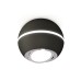 Накладной поворотный светильник с дополнительной подсветкой Ambrella Light Techno XS1102021 (C1102, N7003)
