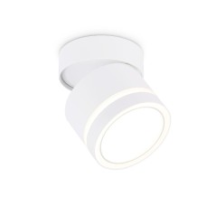 Накладной спот Ambrella Light Move Techno Spot TA1444