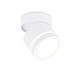 Накладной спот Ambrella Light Move Techno Spot TA1444