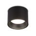 Накладной светильник Ambrella Light GX Standard Tech Techno Spot TN52885