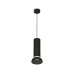 Подвесной светильник Ambrella Light Techno spot (A2333, C8192, N8141) XP8192100