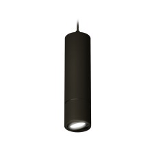 Подвесной светильник Ambrella Light Techno Spot XP7402045 (A2311, C7456, A2071, C7402, N7002)