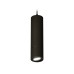 Подвесной светильник Ambrella Light Techno Spot XP7402045 (A2311, C7456, A2071, C7402, N7002)