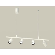 Подвесной светильник Ambrella Light Traditional DIY (С9001, С6312, N6111) XB9001130