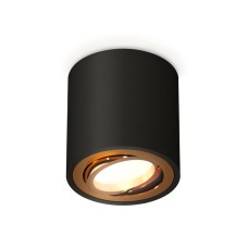 Потолочный светильник Ambrella Light Techno Spot XS7532004 (C7532, N7004)