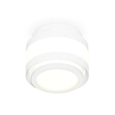 Потолочный светильник Ambrella Light Techno Spot XS8418002 (C8418, N8412)