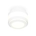 Потолочный светильник Ambrella Light Techno Spot XS8418002 (C8418, N8412)
