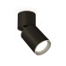 Спот Ambrella Light Techno Spot XM6313031 (A2221, C6313, N6104)