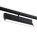 Трековый магнитный светильник Ambrella Light Magnetic Track System GL4066